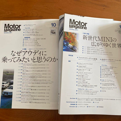 Motor Magazine 2011 Audi BMW MINI