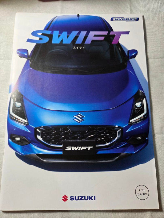 Suzuki Swift Hybrid Catalog
