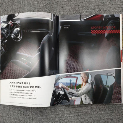 Suzuki Alto Turbo RS Catalog