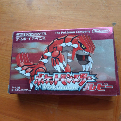 Pokemon Ruby