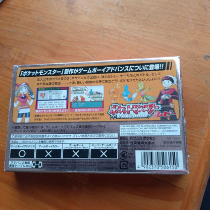Pokemon Ruby