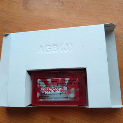Pokemon Ruby