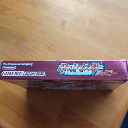 Pokemon Ruby