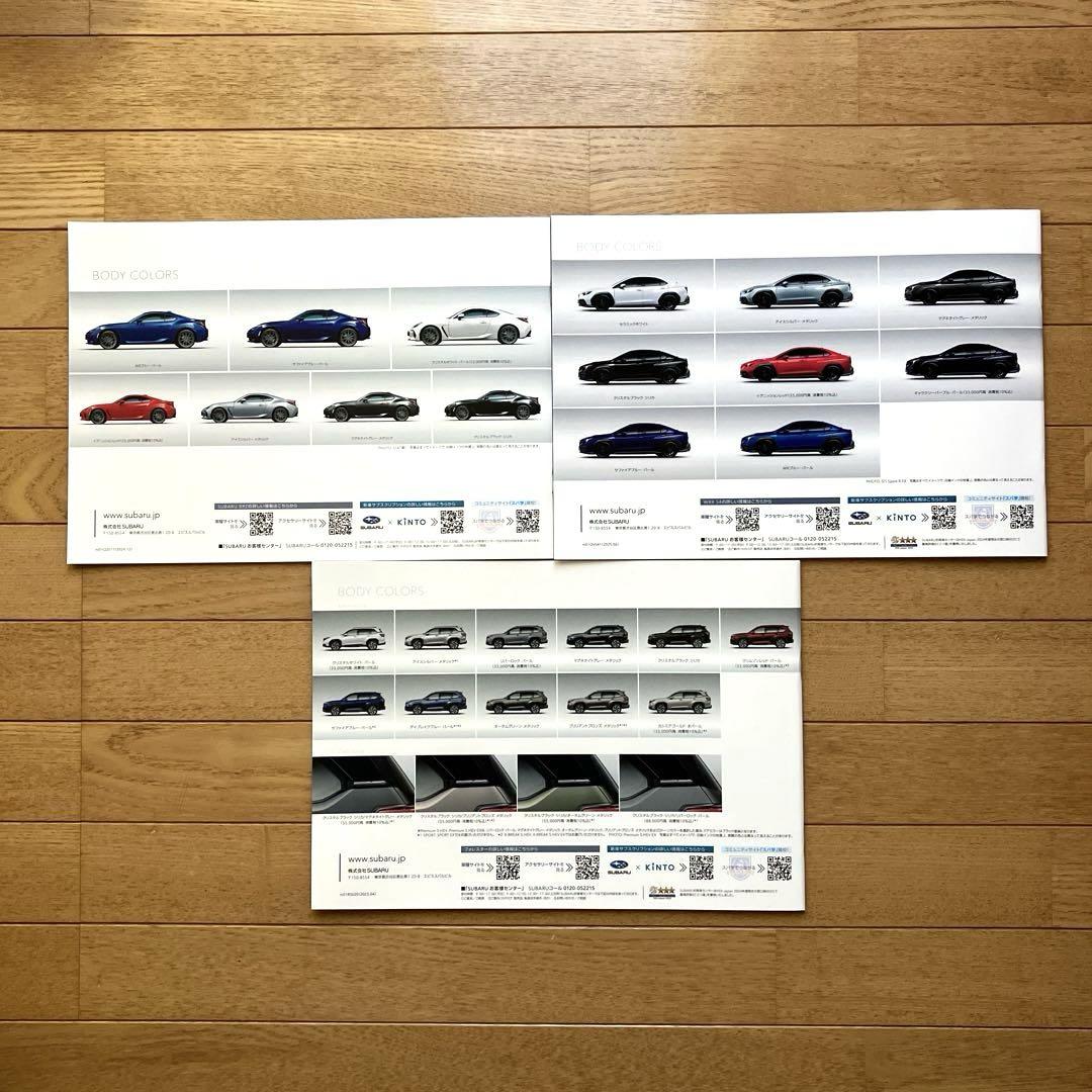 Subaru BRZ WRX S4 FORESTER Catalog [2025]