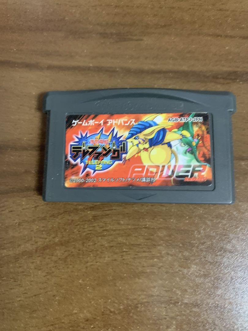 Telefang 2 Power Game Boy Advance