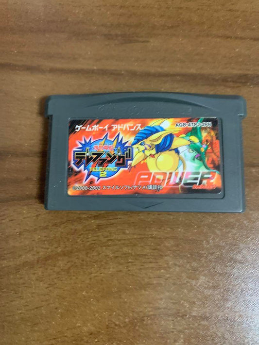 Telefang 2 Power Game Boy Advance
