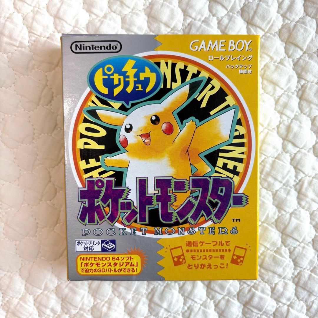 [Limited Time] Pokémon Pikachu Game Boy Yellow Box with Map