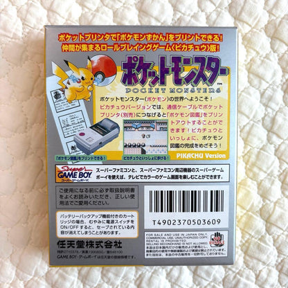 [Limited Time] Pokémon Pikachu Game Boy Yellow Box with Map