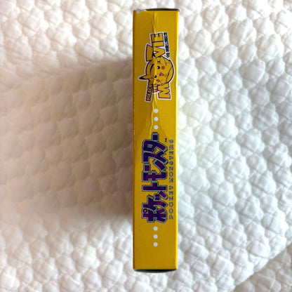 [Limited Time] Pokémon Pikachu Game Boy Yellow Box with Map
