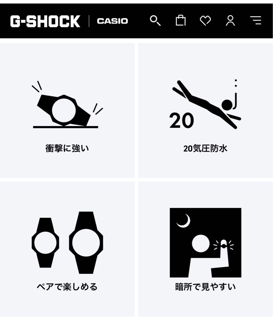 [Immediate Purchase Available] G-SHOCK (GMD-S5610RS-8JF)