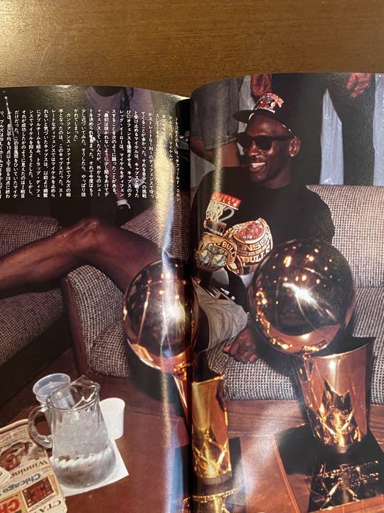 Out-of-Print MICHAEL JORDAN STORY HOOP Special Issue