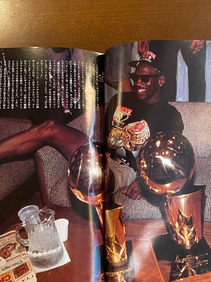 Out-of-Print MICHAEL JORDAN STORY HOOP Special Issue