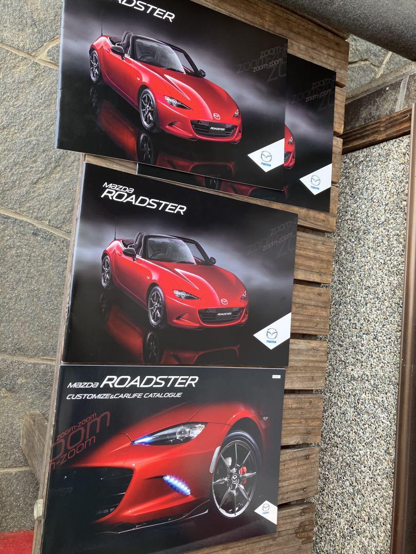 Mazda Roadster Catalog 3 Types