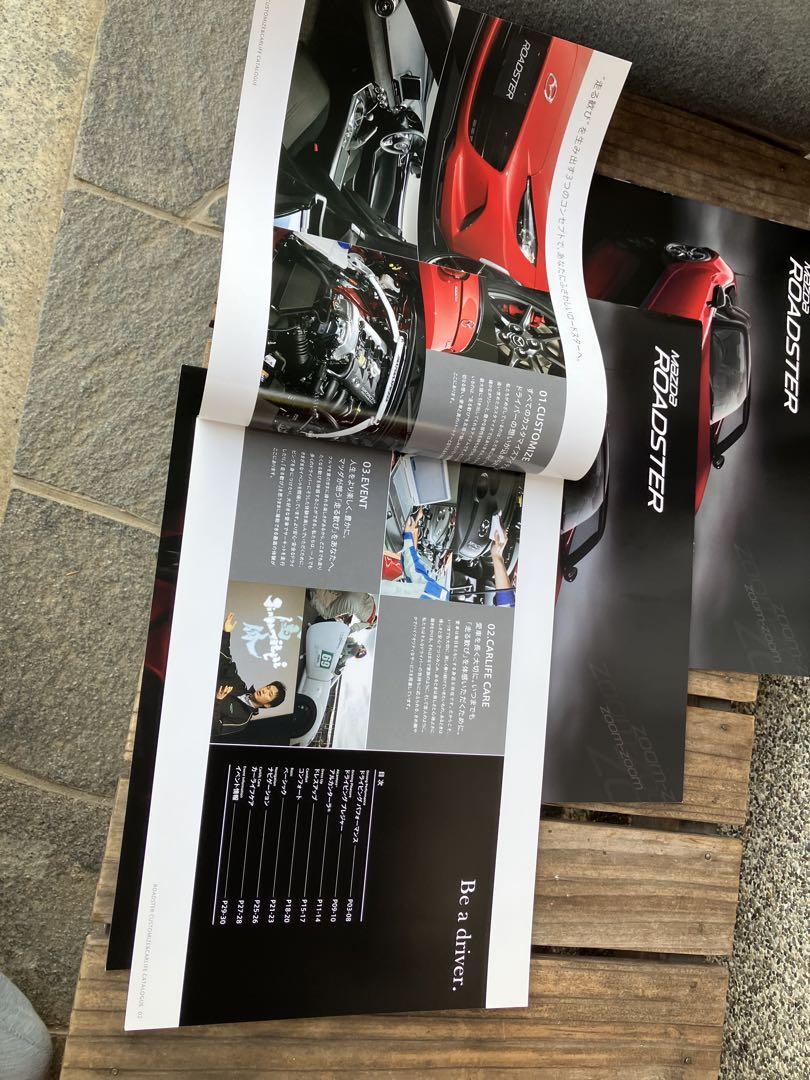 Mazda Roadster Catalog 3 Types