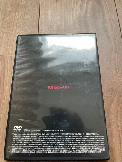 Nissan GT-R Initial Promotion DVD