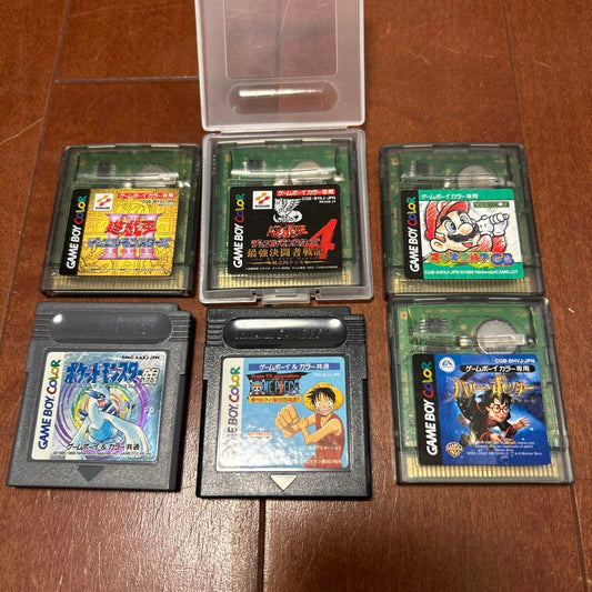 Game Boy Color Software 6-Pack