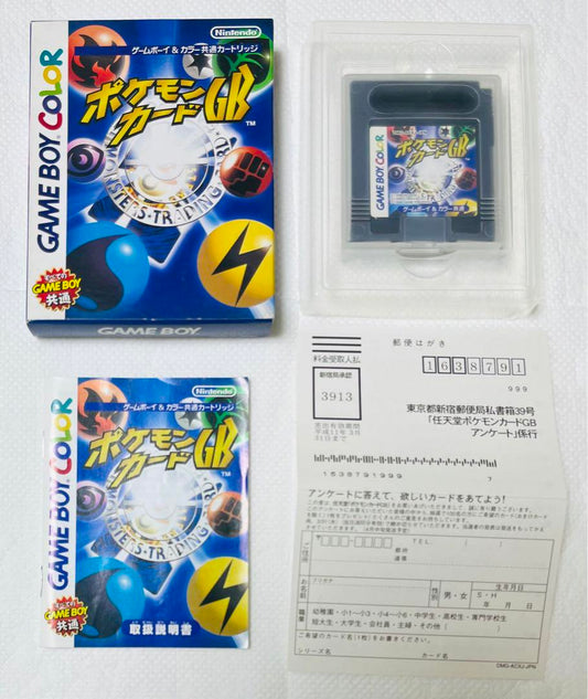 Game Boy Pokémon Card GB Box, Manual, Brochure Included