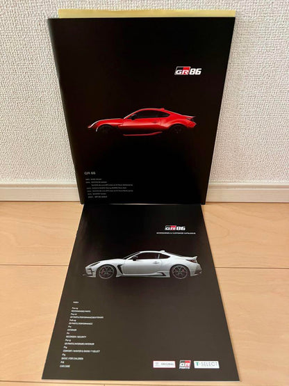 [Catalog Festival] Toyota GR 86