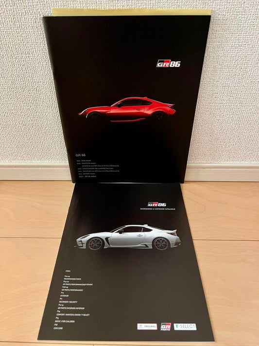 [Catalog Festival] Toyota GR 86