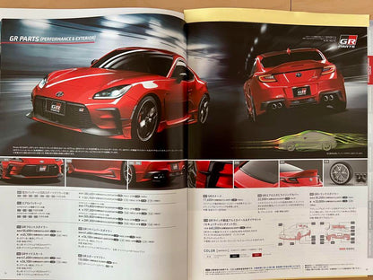 [Catalog Festival] Toyota GR 86