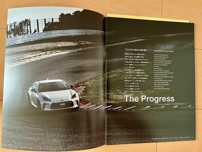 [Catalog Festival] Toyota GR 86