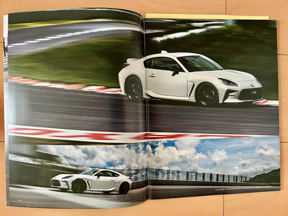 [Catalog Festival] Toyota GR 86