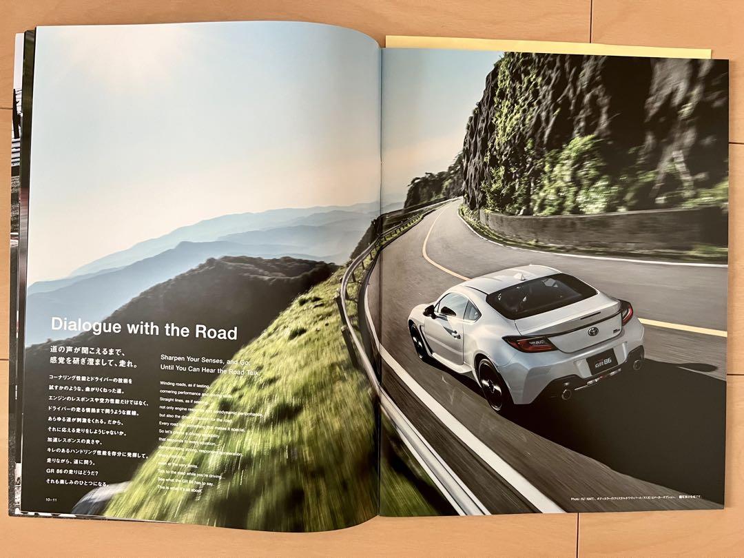 [Catalog Festival] Toyota GR 86