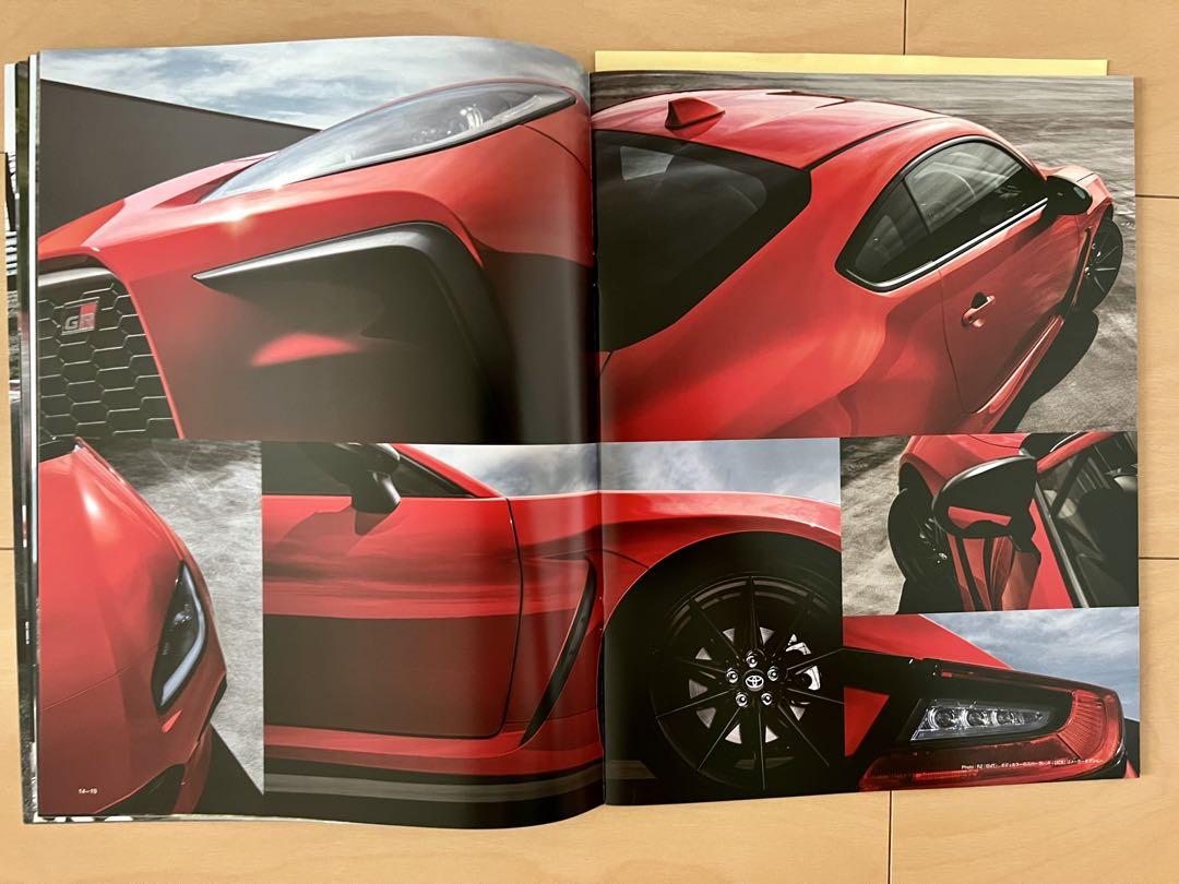 [Catalog Festival] Toyota GR 86