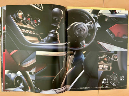 [Catalog Festival] Toyota GR 86