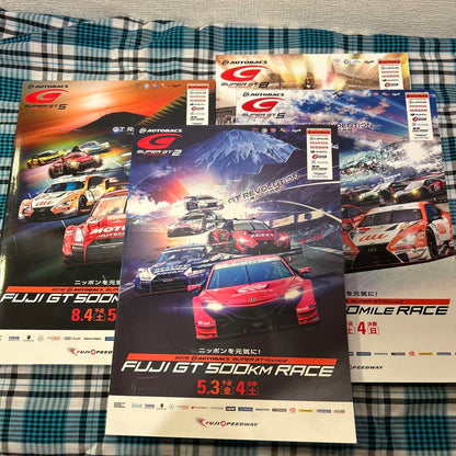 SuperGT Program 4-Book Set