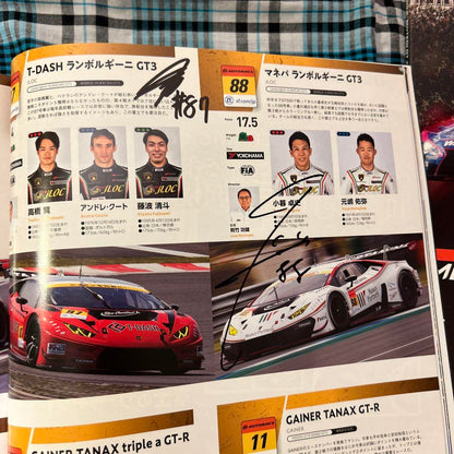 SuperGT Program 4-Book Set