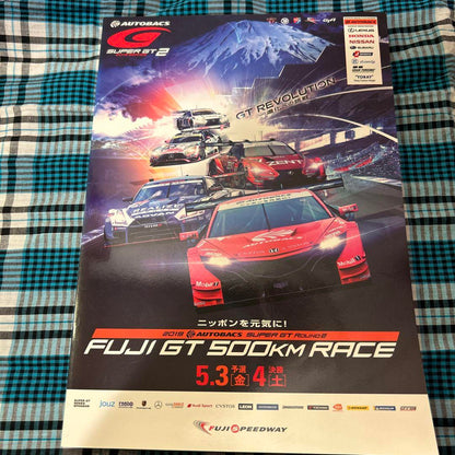 SuperGT Program 4-Book Set