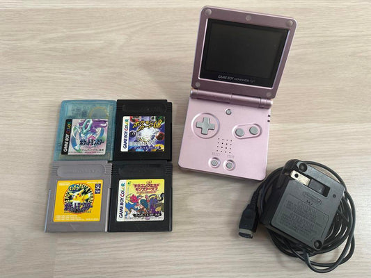 Game Boy Advance SP Pearl Pink Set with Charger and Bonus