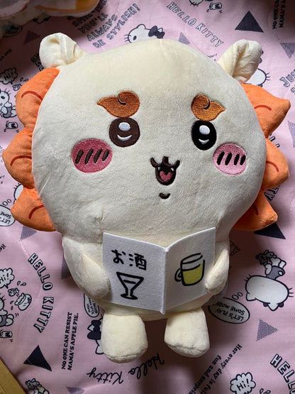 Chickawa Cesar Sitting Big Plush Toy