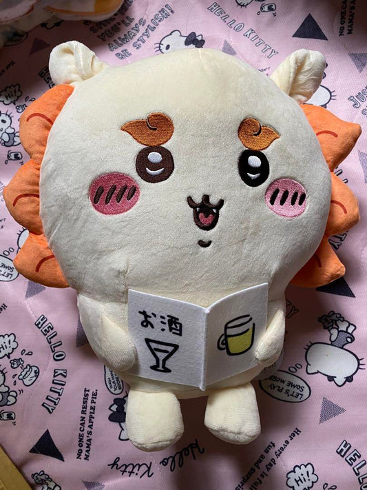 Chickawa Cesar Sitting Big Plush Toy