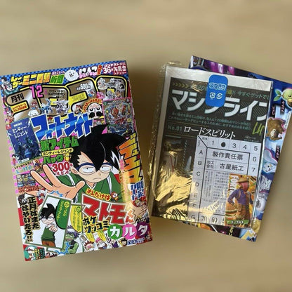 Monthly CoroCoro Comic 2021 November-December, 2022 January-April, 40th Anniversary Newspaper