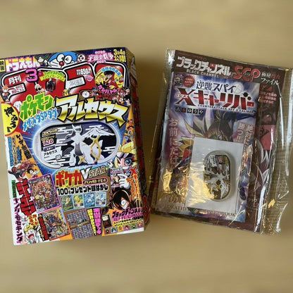 Monthly CoroCoro Comic 2021 November-December, 2022 January-April, 40th Anniversary Newspaper