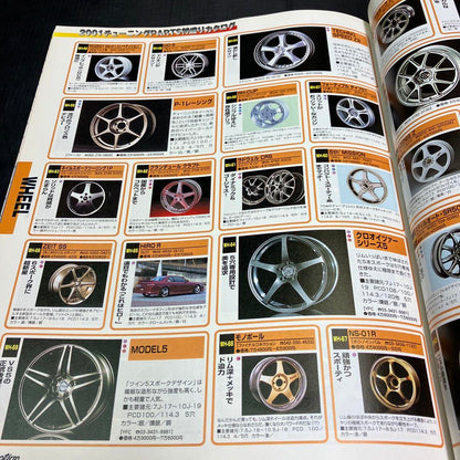 2001 Tuning Parts Catalog