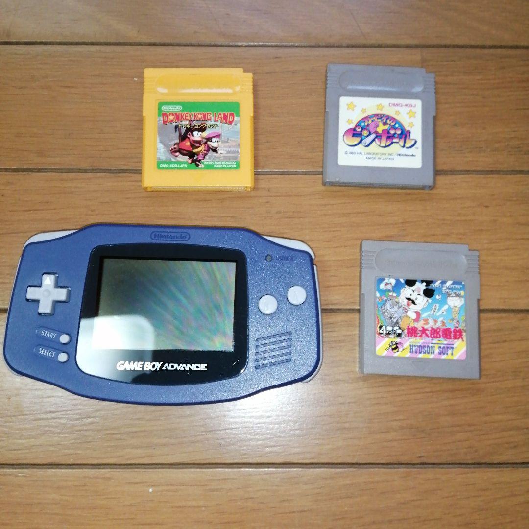 Game Boy Advance Console Blue Model AGB-001 with 3 Games