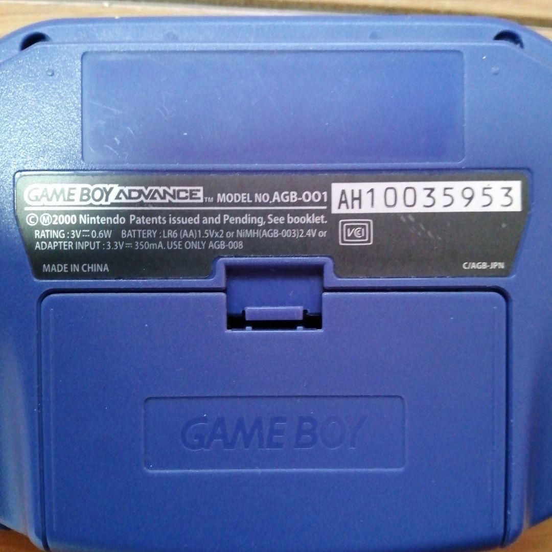 Game Boy Advance Console Blue Model AGB-001 with 3 Games