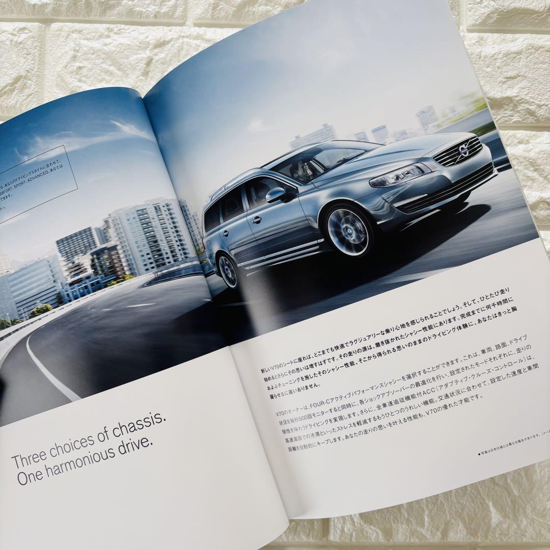Mint Condition Volvo VOLVO Catalog with Rare Price List VOLVO V70
