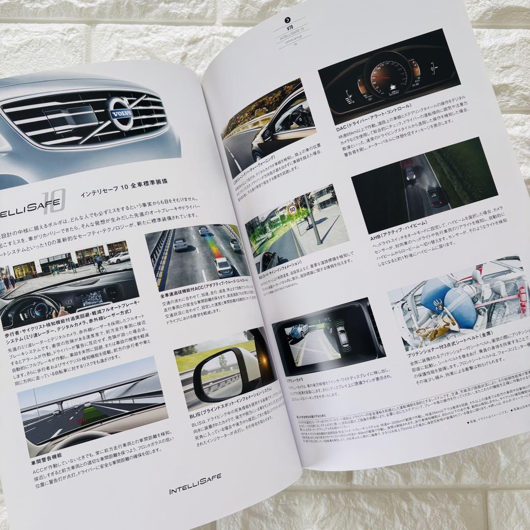 Mint Condition Volvo VOLVO Catalog with Rare Price List VOLVO V70