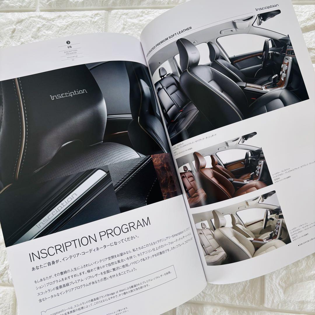 Mint Condition Volvo VOLVO Catalog with Rare Price List VOLVO V70