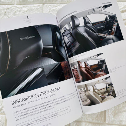 Mint Condition Volvo VOLVO Catalog with Rare Price List VOLVO V70