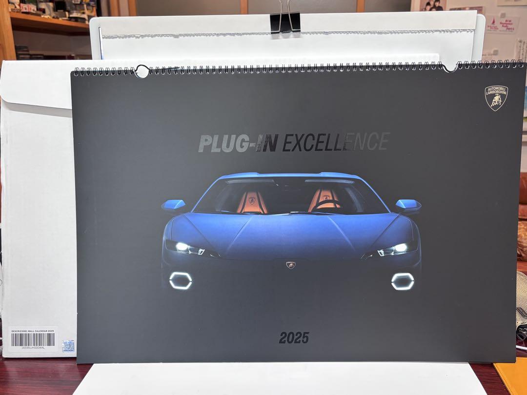 Lamborghini Plug-in Excellence 2025 Calendar