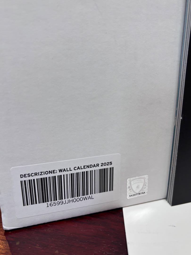 Lamborghini Plug-in Excellence 2025 Calendar