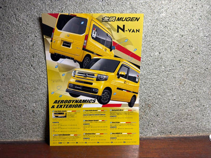 MUGEN N-VAN Catalog