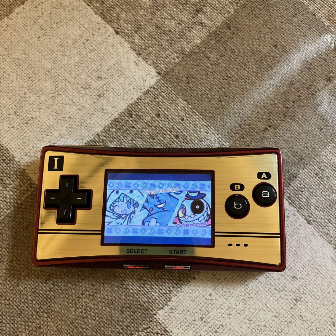 Nintendo Game Boy Micro Famicom Color Console Charger Adapter Software