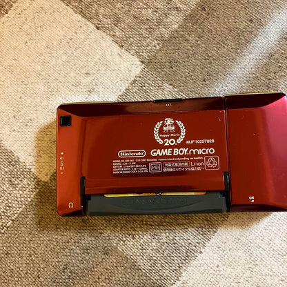 Nintendo Game Boy Micro Famicom Color Console Charger Adapter Software