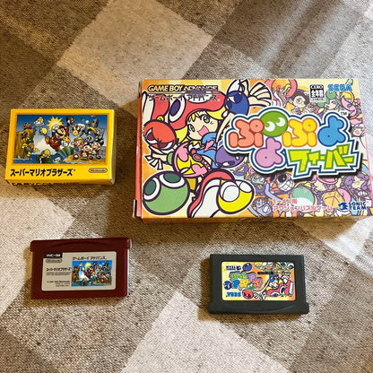 Nintendo Game Boy Micro Famicom Color Console Charger Adapter Software